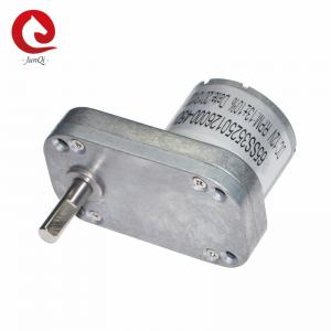 China JQM-65SS3525  Dia 65mm Reducer Gear Motor 12V 10RPM  For Garbage Disposer Home Applicance Slot Machine on sale