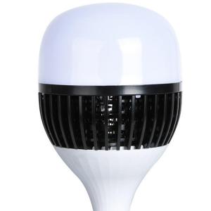 China Housing Lighting Home High Power Bulbs Lamp 150w AC175-265V on sale