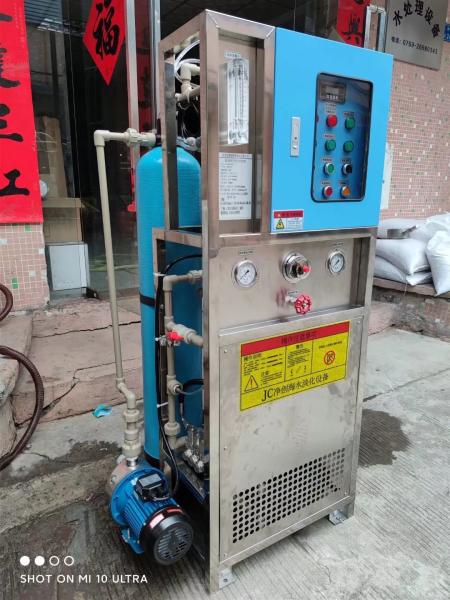 Plunger Pump Seawater Desalination Unit Equipped With Fully Automatic Operation