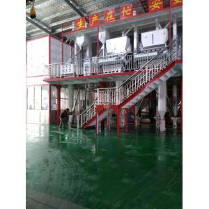 China 80kw 120T Per Day Auto Boiled Rice Mill Machine For Home Husk Crusher on sale