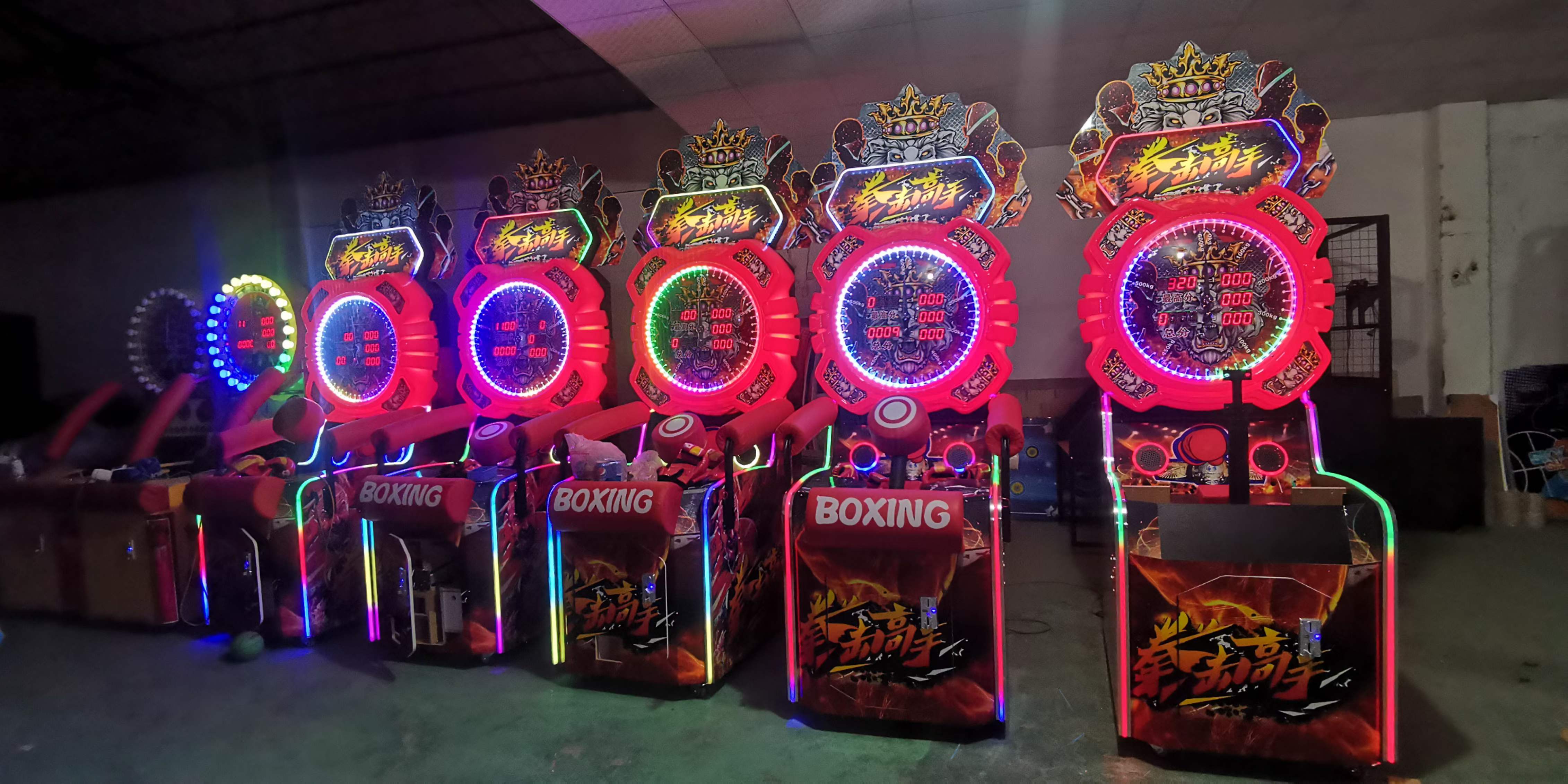 Big King Kick Fire Boxing Punch Machine Arcade For Ages 8 Years Sport Training