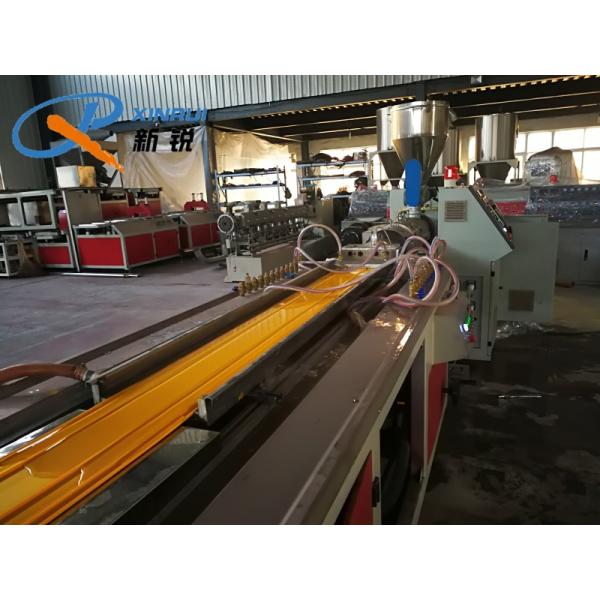150kg/H 400mm Soft PVC Plastic Tiles Making Machine