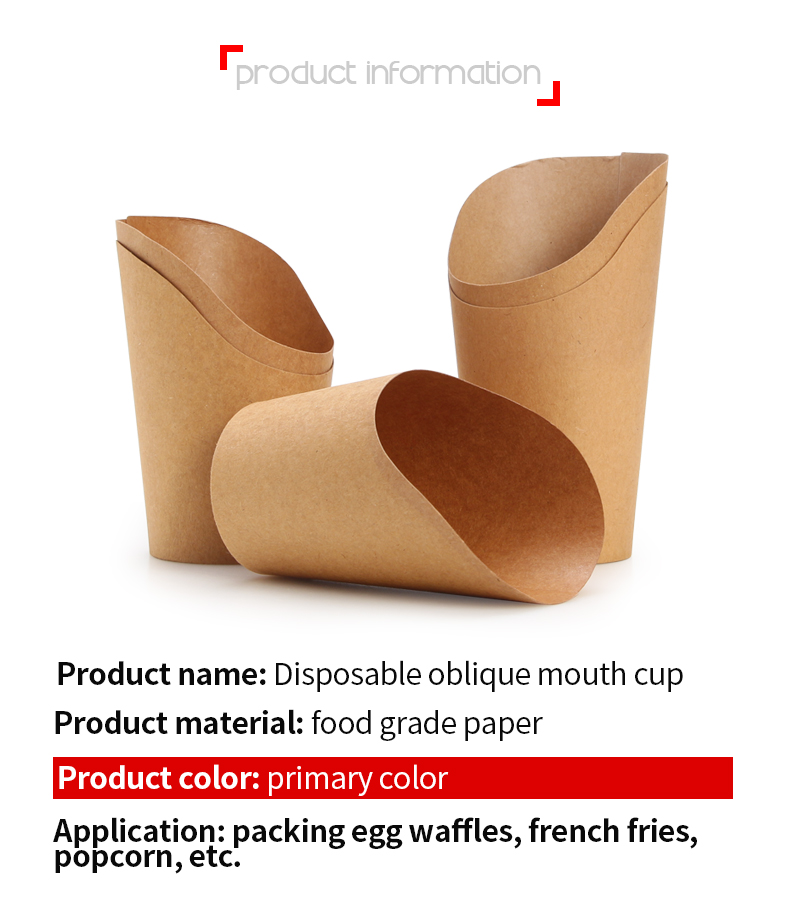 2021 Popular Sales French Fries/Chips Disposable Brown Kraft Paper Cups With Logo Printing