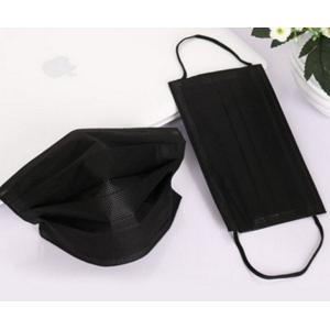 Quality Three Layer Tie On Disposable Dust Masks Active Charcoal Cloth wholesale