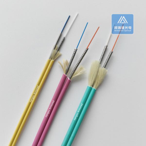 Duplex Om3 Armored Fiber Optic Cable Flat Purple LSZH 3.0mm X2pcs