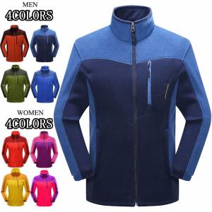 Quality 100% cotton China Factory Contrast Color Fleece Warm Jackets Women and Men 2017 Winter  (size:M-5xl) wholesale