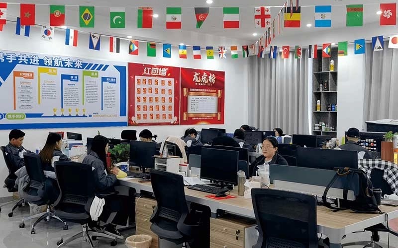 Guangzhou Umiko Industry Co., Ltd