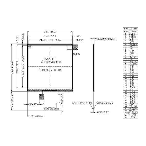 4 Inch LCD TFT Display, 480x480 Resolution, 40 PINS 18BIT RGB Interface 400cd/M2 High Brightness