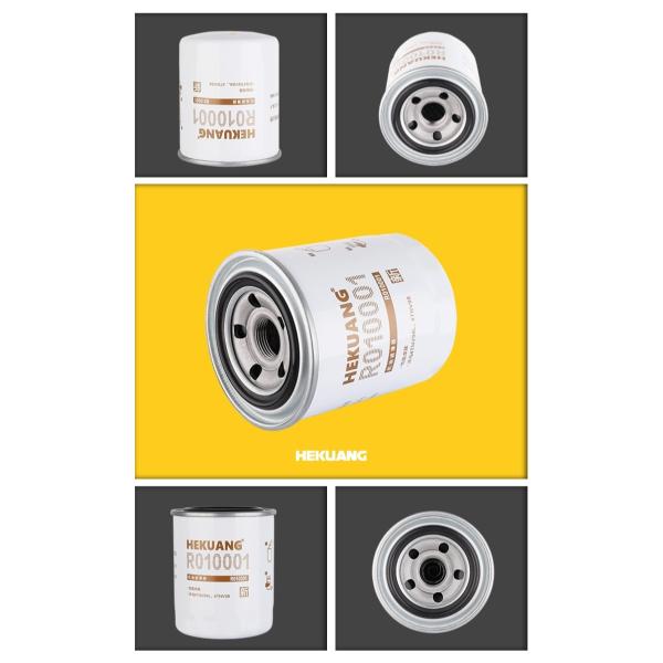 LOVOL FR60E J6656 Reusable Oil Filter Rotary Oil Filter For Excavator Oil System