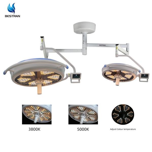 Hospital Surgery Operating Room Ceiling Lights With High Intensity Illumination