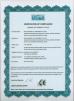 Liaocheng Nicety laser mechanical equipment Co.Ltd Certifications