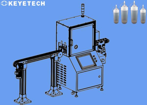 Cheap Accurate Processing Software Inspection System For Ketchup Bottle Lids for sale