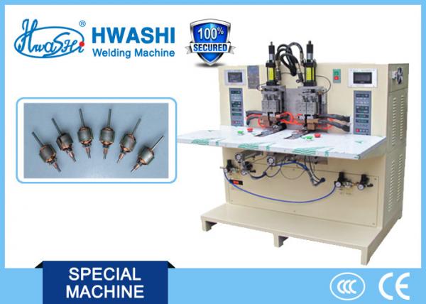 Cheap Armature Commutator Electrical Welding Machine for sale