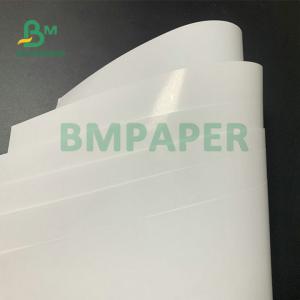 Quality 90gsm 100gsm Glossy Coated C2S Chromo Art Paper Magazine Printing wholesale