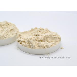 Buy cheap Light Yellow Baking Vital Wheat Powder Gluten Sausage Foods Nutrition Enhancers from wholesalers