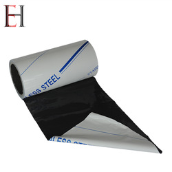 Perforated Every 20cm Vent Cover Film PE Stretch Film For Construction Duct In Green or Blue Color