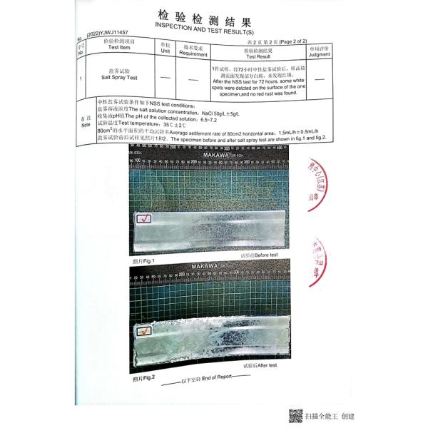 500mm Aluminum Solar PV Mounting Systems Concrete Base Ground MGAS-I