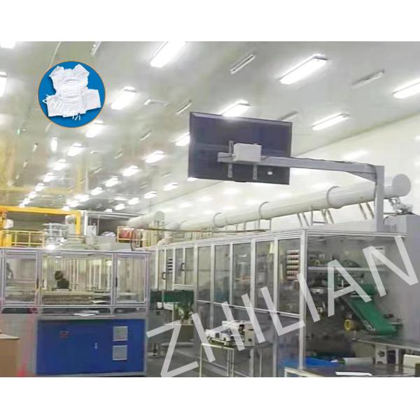 Ultra Thin Fast And Easy Baby Diaper Machine 400 pcs / min