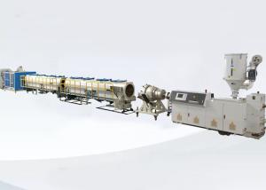 Quality 1000kg/H Crystallization Single Screw Plastic Extruder wholesale