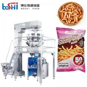 China PLC Control Automatic Grain Packing Machine Multifunctional 500g 5000g on sale