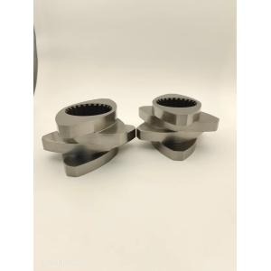 12mm - 300mm Screw Element Mixing Twin Screw Extruder Elements