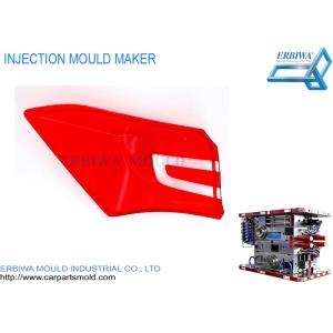 IATF16949 Certificated Injection Mould For Automotive Lighting System / Auto