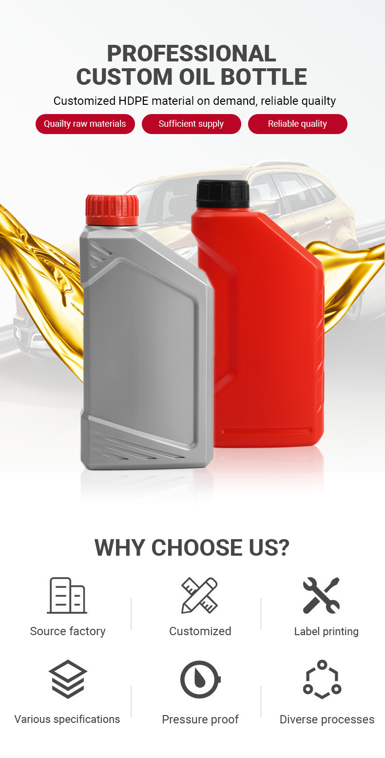 Plastic Engine Oil Bottle 5000ml 1000ml Motor Oil Bottle Custom Design
