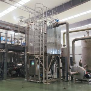 Quality Wear Resistant Flue Gas Treatment System Material Recovery Filtration Precision 0.1μM wholesale