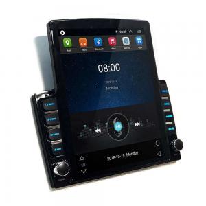 China Split Screen Function Universal Car MP5 Player for 9.7 inch Android Navigation Screen on sale