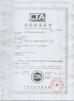 Bravo Vista International Co., Ltd. Certifications