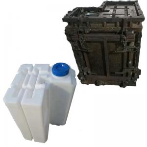 China Portable Plastic Chemical Storage Tank Rotomolding Mould For Water Treatment Plant on sale