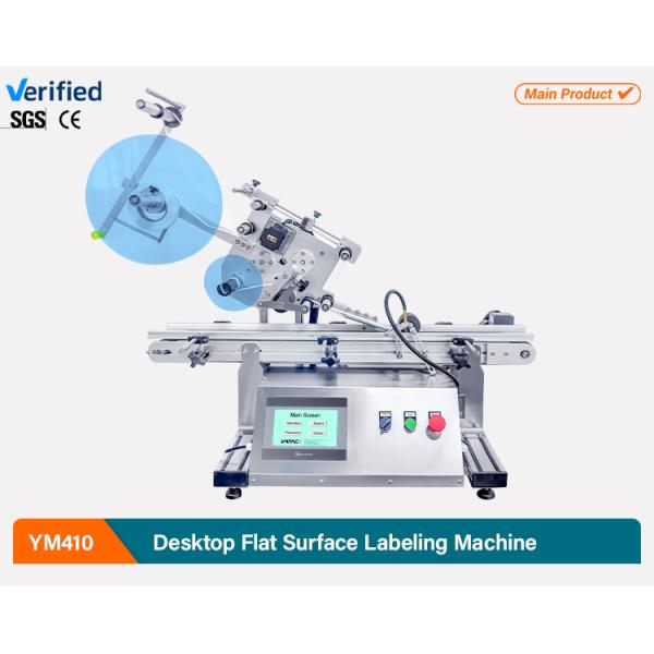 YIMU Packaging Machine Carton Box Corner Warp Labeller Flat Surface Pasting Labeling Machine