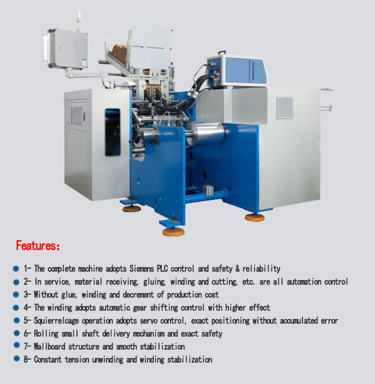 0.009-0.025mm Material Thickness Electric Driven Aluminum Foil Slitter Rewinding Machine