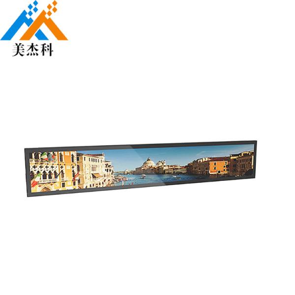 Full Color Hd 1080P Wifi Wall Mounted Bracket Display Stretched Customized