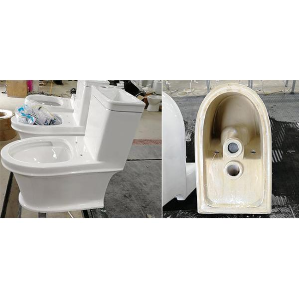 Ceramic Bathroom Toilet Bowl , 700x385x745mm One Piece Toilet Sink Combo
