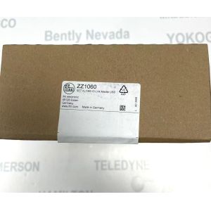 IFM ZZ1060 USB configuration kit designed