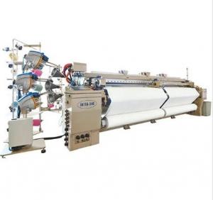 Quality 170cm Reed Air Jet Weaving Machine JA92 Air Jet Power Loom wholesale