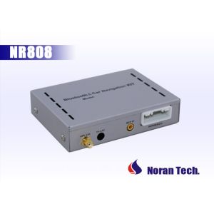 Quality GPS Navigation Box for Pioneer wholesale