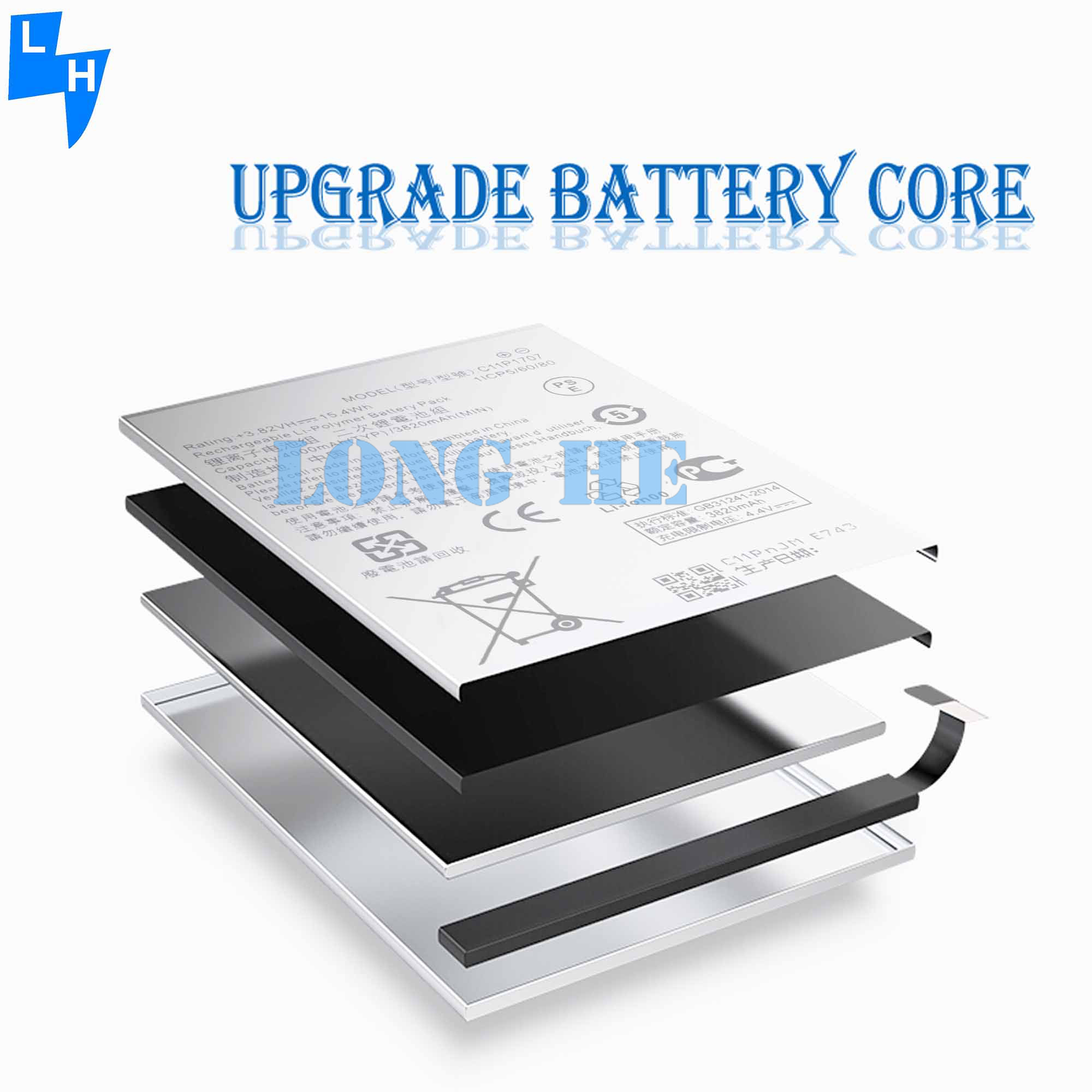 Yellow 4000mAh C11P1707 Mobile Phone Battery for ASUS Zenfone Max M1 MOQ/ODM/OEM 500PCS