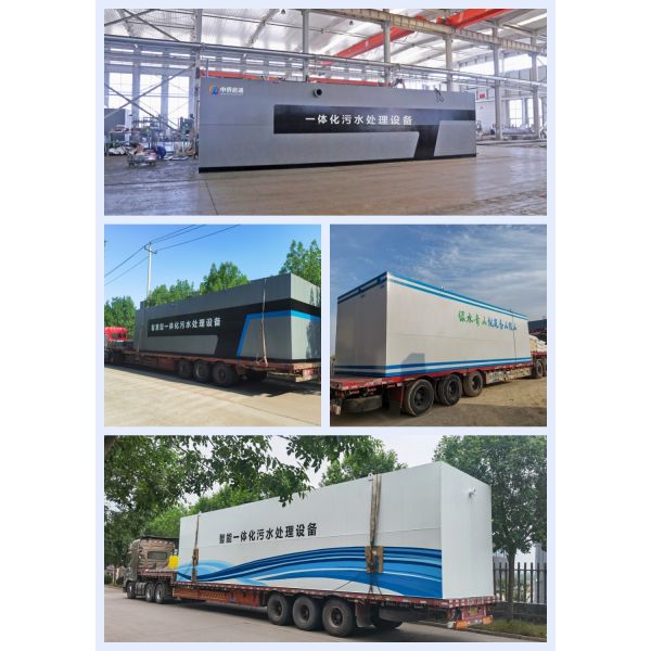 Intelligent Automatic integrated sewage treatment equipment Carbon Steel Flat Plate