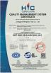 Dongguan City Fuwang Toys Co., Ltd Certifications