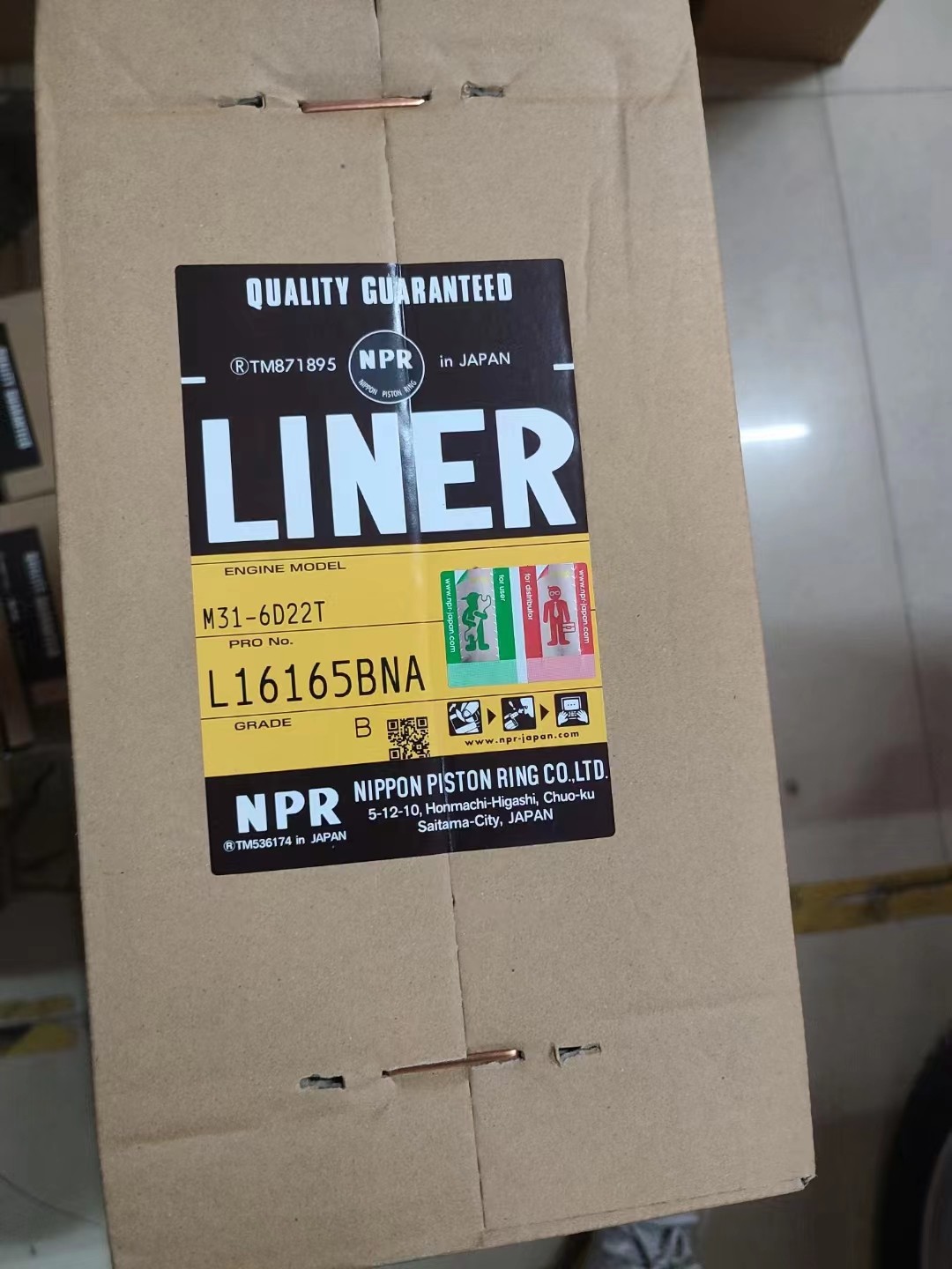 HINO E13C Piston Rings For 13011-4010A YDH20100ZY 6D16 Liner