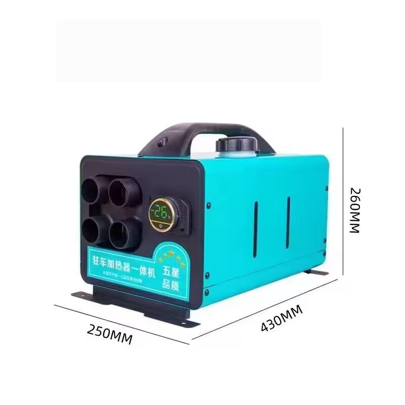 2KW 12V 24V Caravan Car Air Diesel Auto All In One Parking Heater For Camper