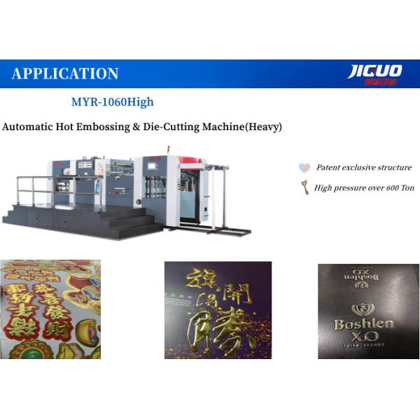 Hot Embossing Cardboard Corrugated Die Cutting Machine Automatic 7000s/H