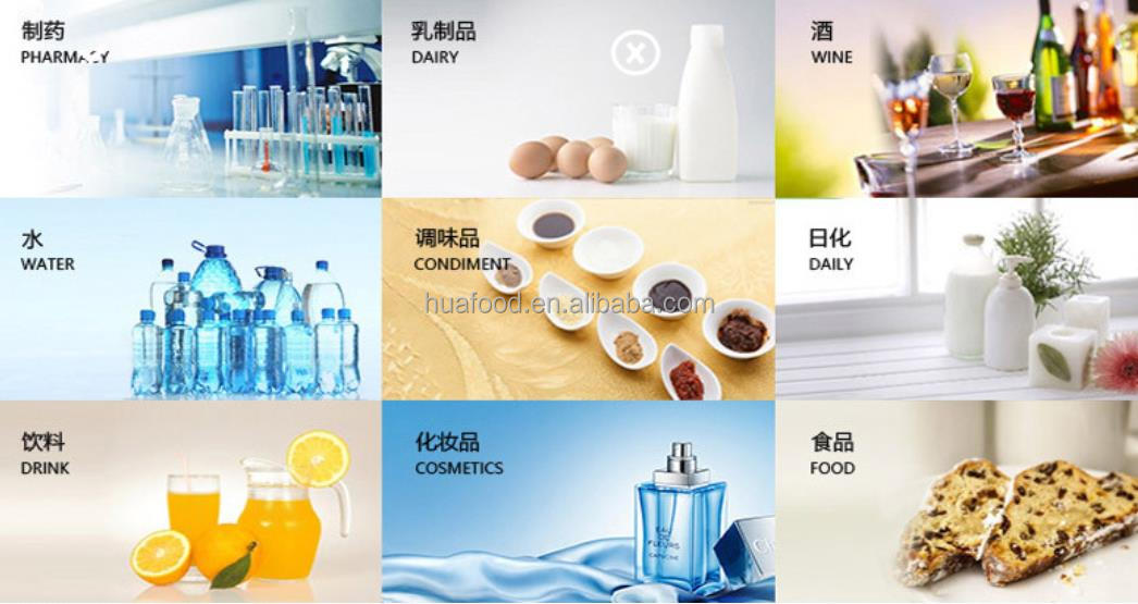 Galvanized Drinking Water Tank Fertilizer Glue Vacuum Reactor Seed Fermenter