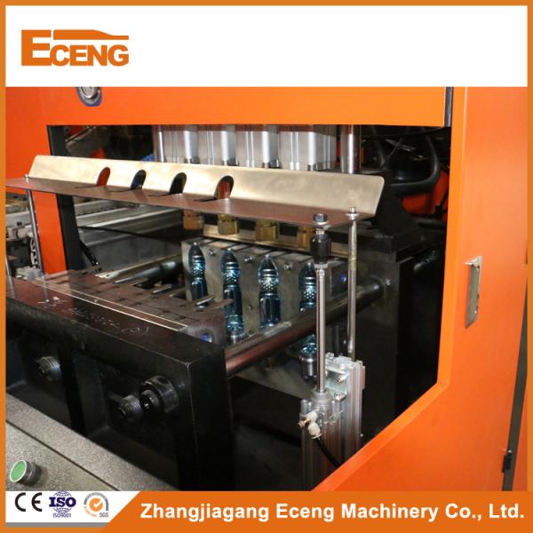 Orange Semi Auto Blowing Machine , Machine For Making Plastic Bottles