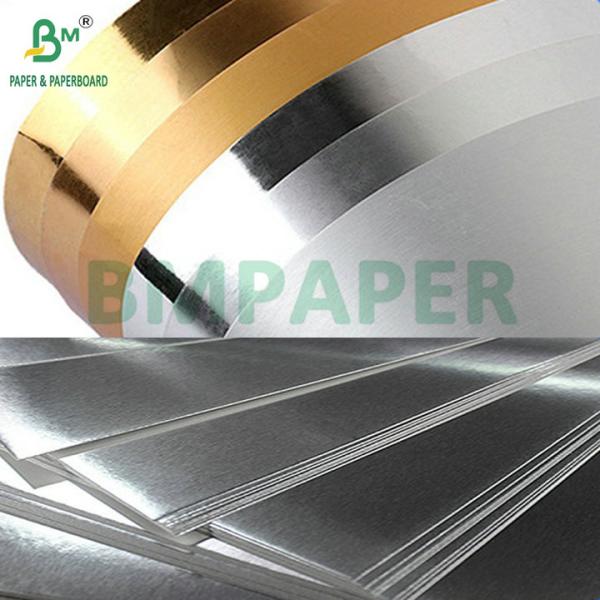 C1S 400gsm 425gsm Premium Gold Silver Cardstock For Making Packaging Box C1S 400gsm 425gsm Premium Gold Silver Cardstock For Making Packaging Box