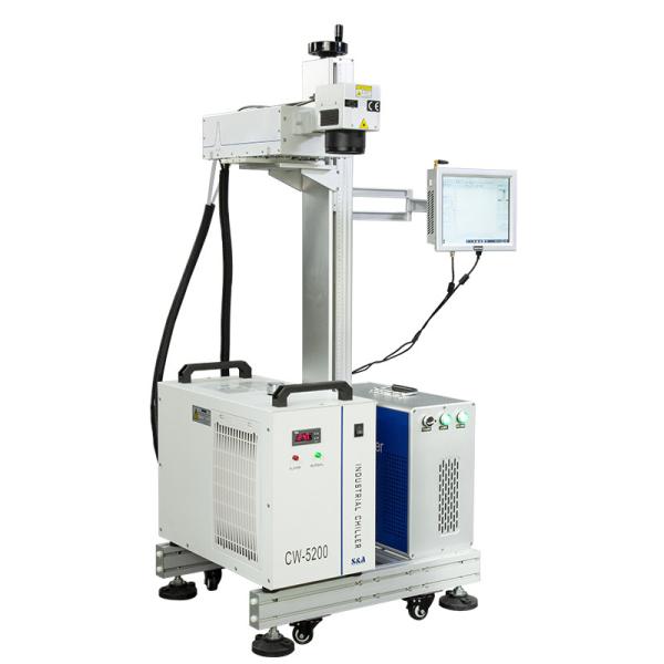 3W Fly Laser Marking Machine PPR PVC Pipes N95 Masks Flying Laser Coding Machine