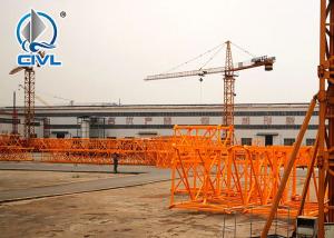 Quality QTZ250-7030-16T 7030 70m Heavy Construction Machinery , High Rise Building Span Tower Crane wholesale