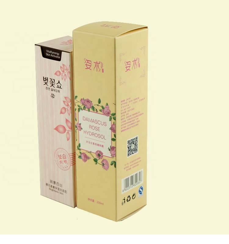 Cardboard Cosmetic Packaging Boxes for Face Cream Custom Printed Professional Design
